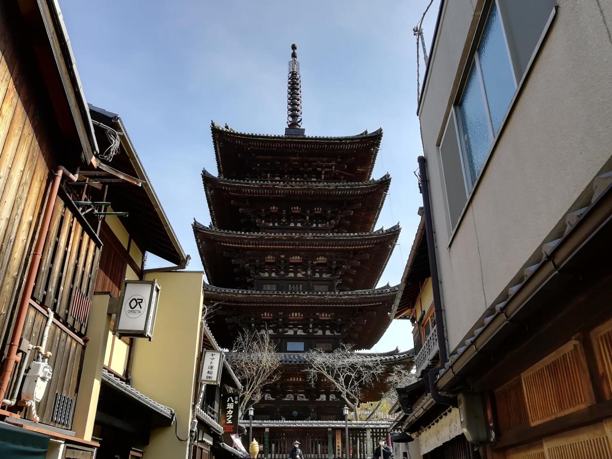 Hotel Il Verde Kyoto Extérieur photo