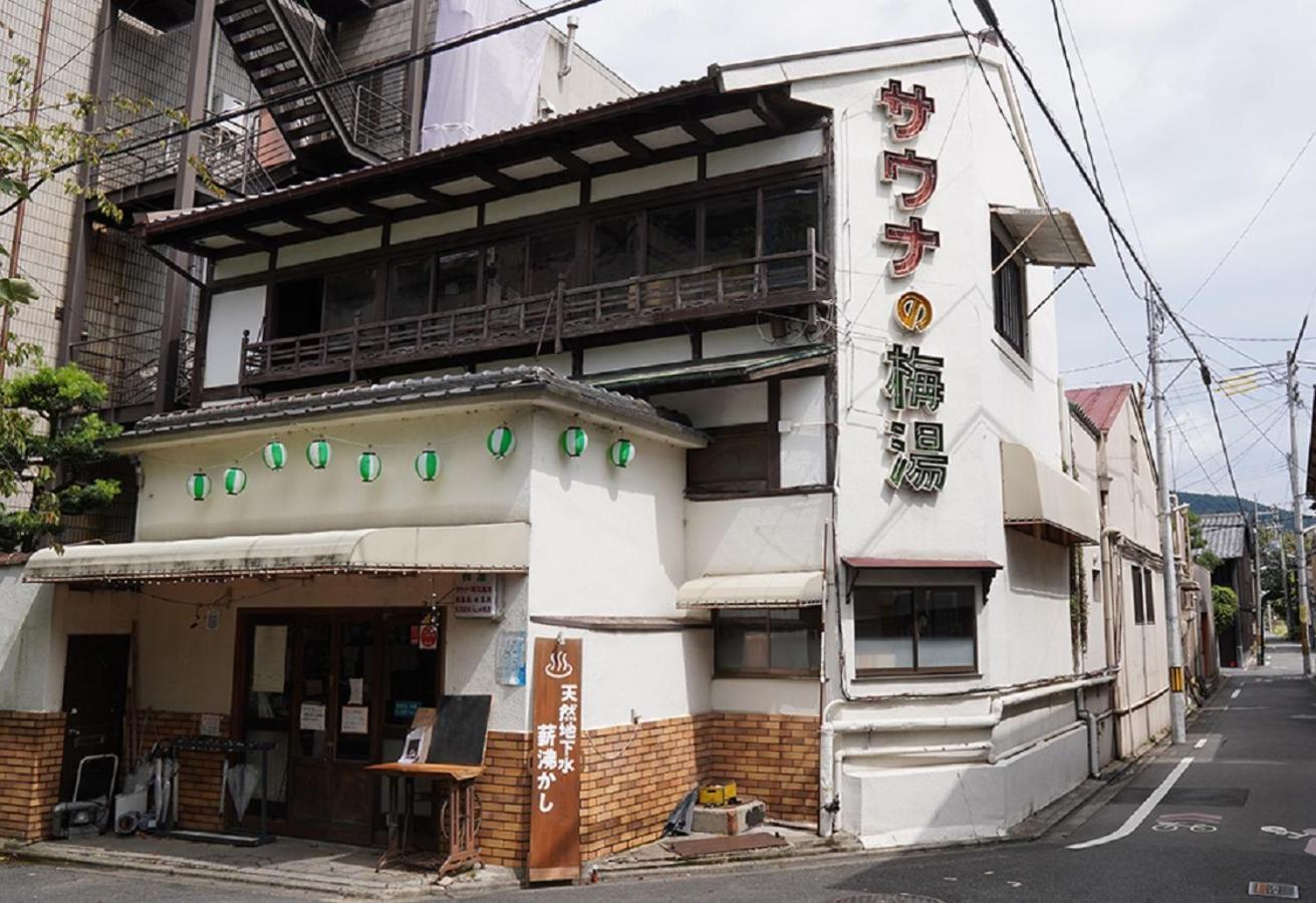 Hotel Il Verde Kyoto Extérieur photo