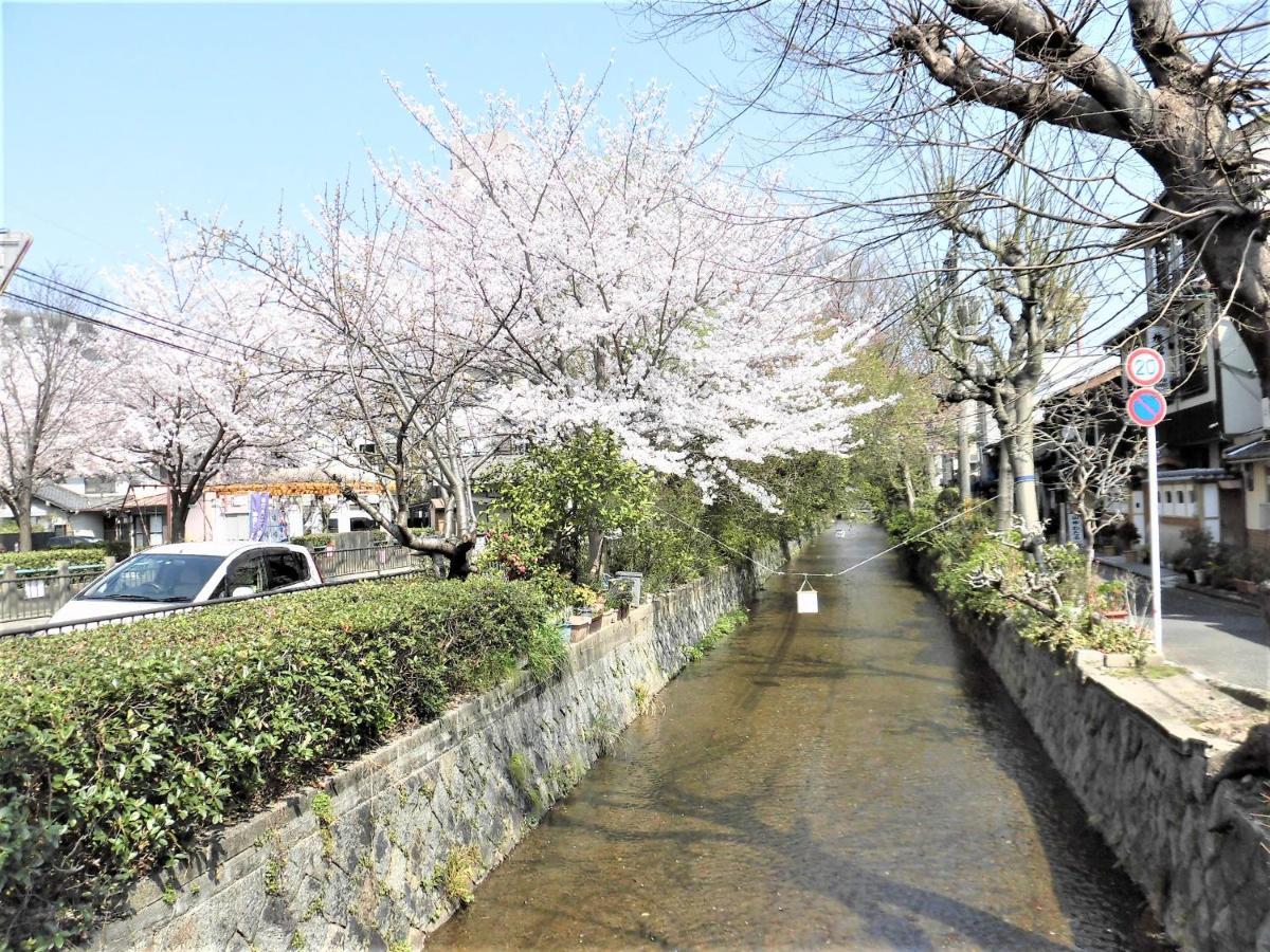 Hotel Il Verde Kyoto Extérieur photo